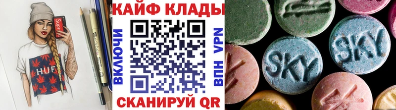 Виды наркоты Шагонар MDMA  КОКАИН  mega ONION  МАРИХУАНА  Меф 