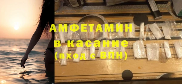 прущие крисы Баксан
