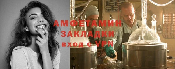 прущий лед Беломорск