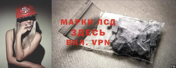 прущие крисы Баксан