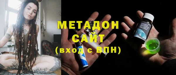 прущий лед Беломорск