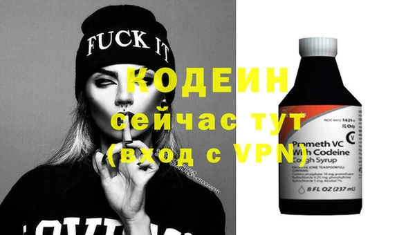 прущие крисы Баксан