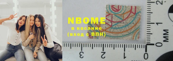 прущие крисы Баксан