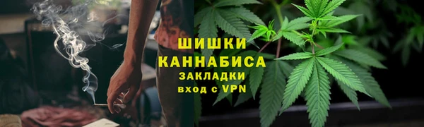 ALPHA PVP Балабаново