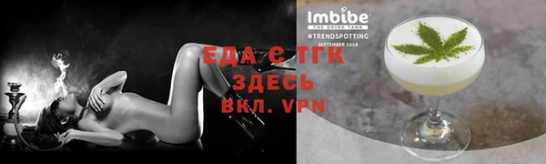 прущие крисы Баксан