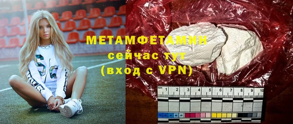 прущие крисы Баксан
