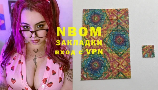 прущий лед Беломорск