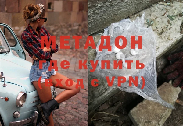 прущие крисы Баксан