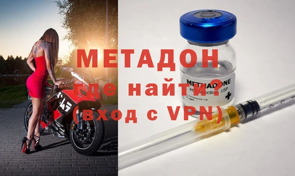 кристаллы Балахна